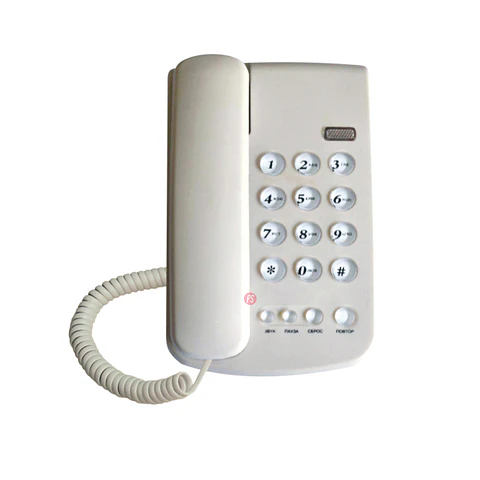 Teléfono Fijo Con Notificación Llamada Luminoso Blanco - Ps