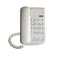 Teléfono Fijo Con Notificación Llamada Luminoso Blanco - Ps - Miniatura 1