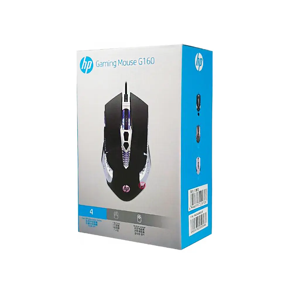 Mouse Gamer Usb Iluminación Hp G160 - PS 4