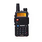 Radio Transmisor Walkie Tolkie Baofeng Uv5r - Ps - Miniatura 1