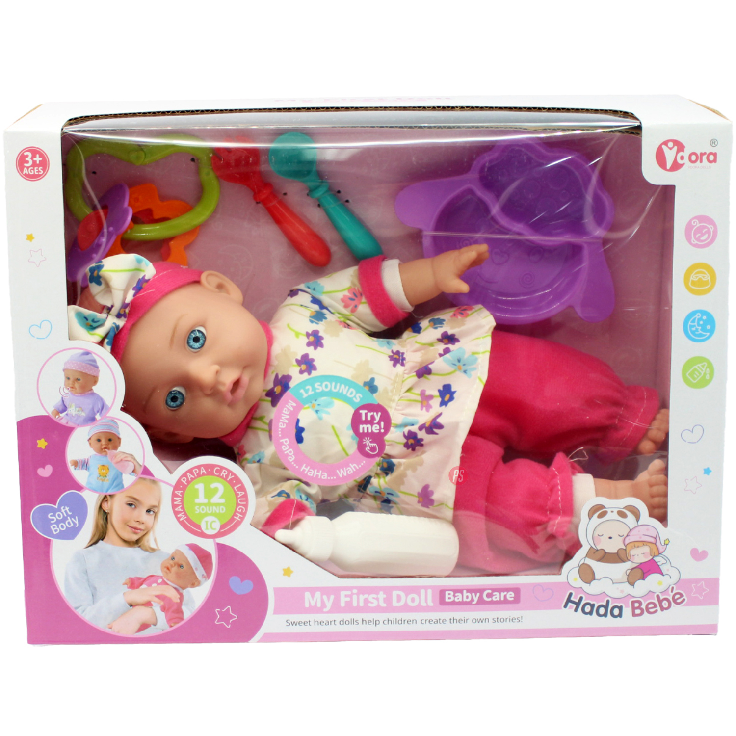 Muñeca Baby Doll Pipi Con Accesorios, 12 Sonidos
