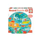 Puzzle 28 Piezas Bajo El Mar 48cm Educa - Ps - Miniatura 1