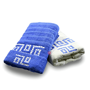 Set 4 Toallas Jacquard Azul Bordada Doral Soft Touch - PS