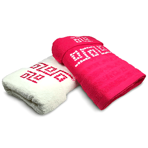 Set 4 Toallas Jacquard Fucsia Bordada Doral Soft Touch - PS