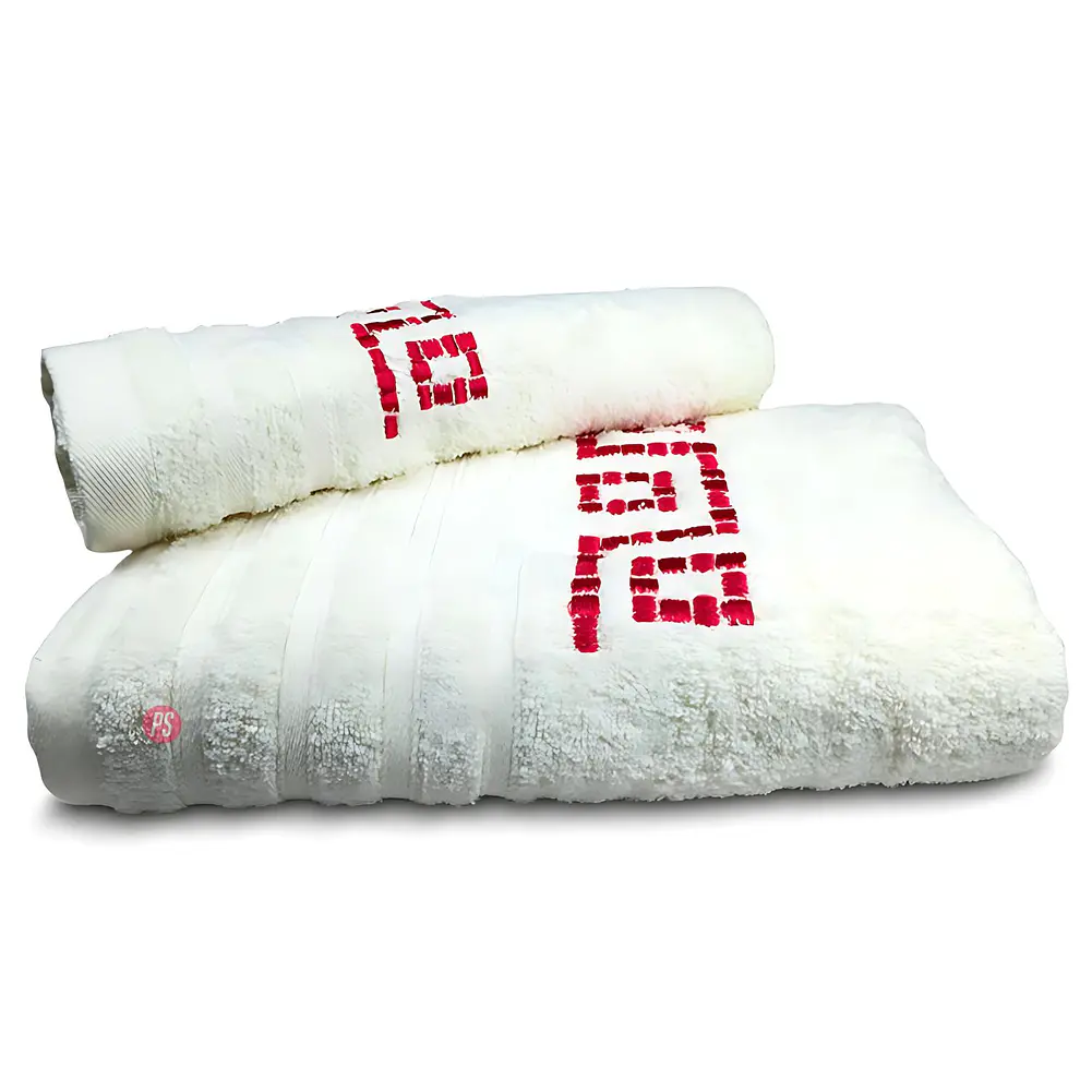Set 4 Toallas Jacquard Fucsia Bordada Doral Soft Touch - PS 3