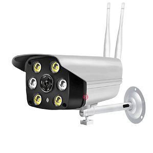 Cámara De Seguridad Wifi Doble Antena - Ps