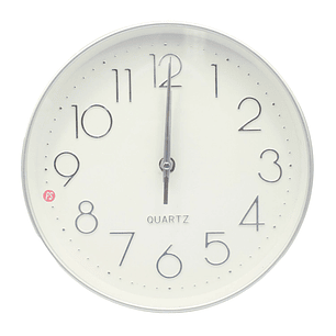 Reloj de Pared Blanco Silver 25cm Decorativo y Moderno - PS