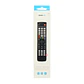 Control Remoto Universal Smart TV Alcance 8m - PS - Miniatura 3