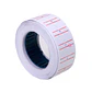 Pack 10 Rollos Etiqueta Sato 3000 Unidades 21x12mm - PS - Miniatura 3
