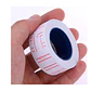 Pack 10 Rollos Etiqueta Sato 3000 Unidades 21x12mm - PS - Miniatura 4