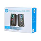Parlante Gamer HP DHE-6001 RGB 6W Sonido Pro - PS - Miniatura 4