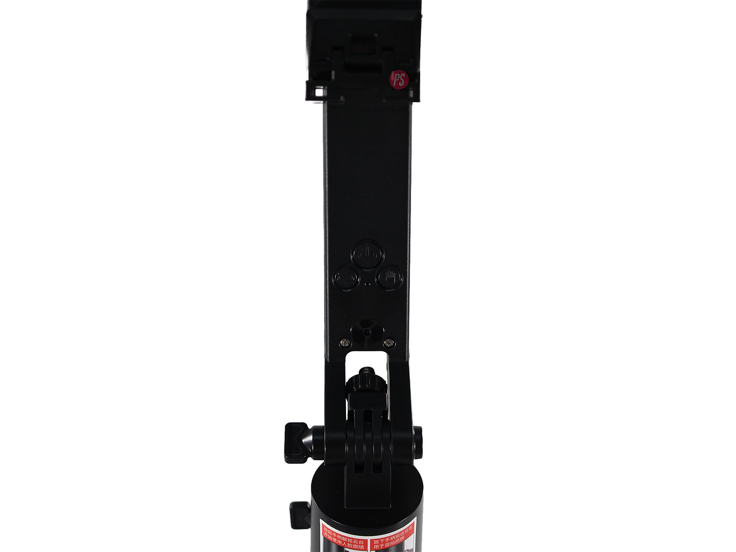 Bastón Selfie Inteligente Trípode y Seguimiento Facial - PS 4