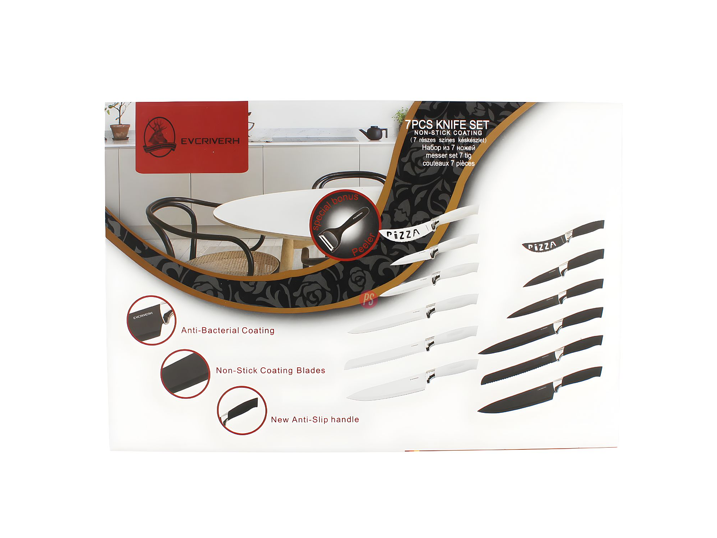 Set de Cuchillos 7 Piezas Ergonómicos y Resistentes - PS 3