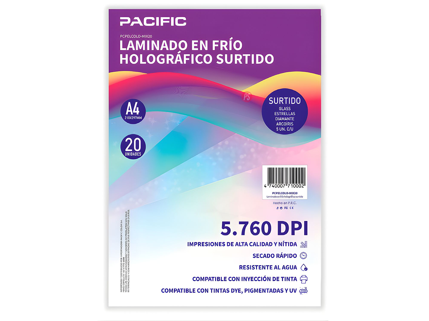 Laminado Frio Holografico 20 Hojas Surtido A4 - PS 1