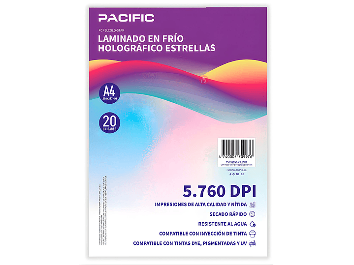 Laminado Frio Holografico 20 Hojas Estrellas A4 - PS 1