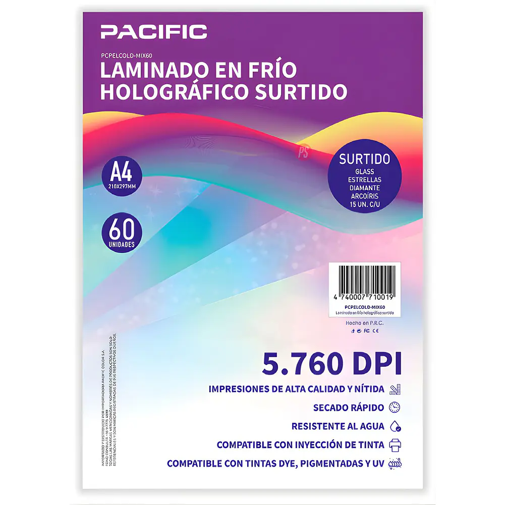 Laminado Frio Holografico 60 Hojas Surtido A4 - PS 1