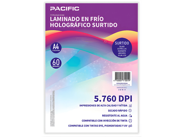 Laminado Frio Holografico 60 Hojas Surtido A4 - PS 1