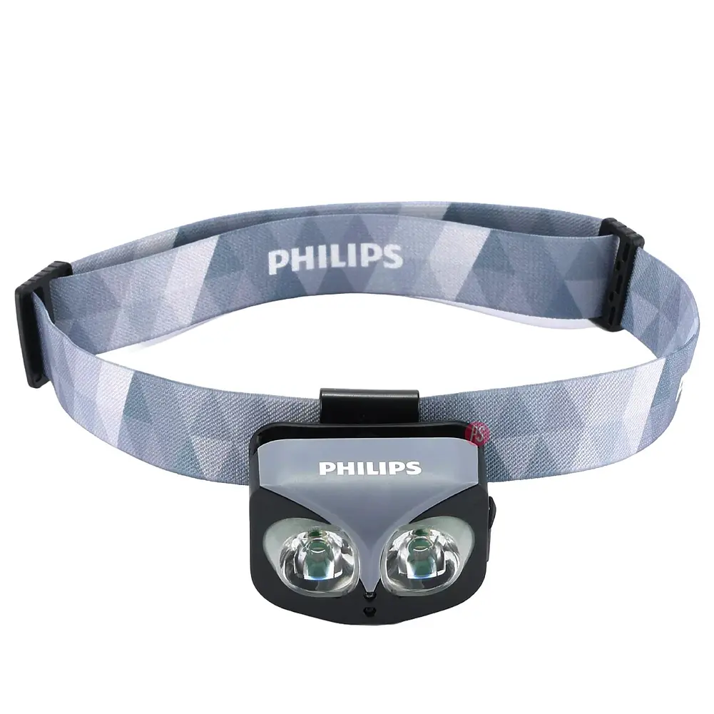 Linterna Frontal LED Philips Owl-Eye 450 lm 5W Sensor - PS 1