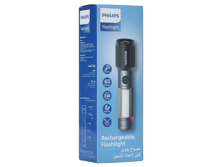 Linterna Philips Aircraft LED Aluminio Zoom 330 lm - PS 3