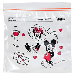 Bolsas Sandwich Minnie 40 Unidades Cierre Hermetico - PS