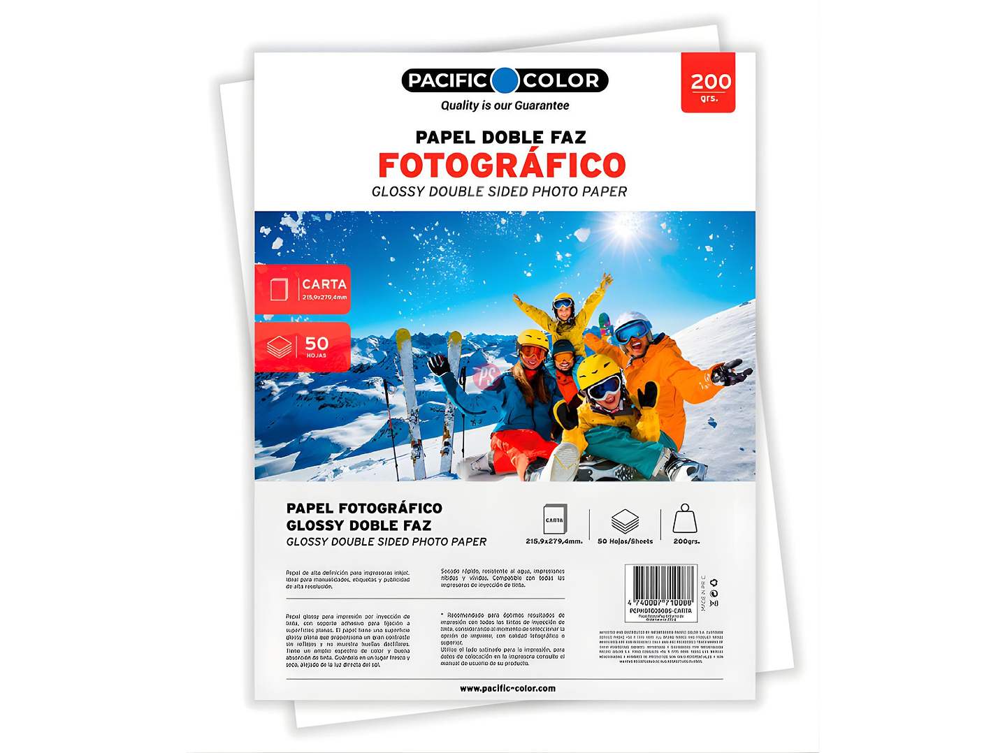Papel Fotografico Glossy Doble Cara Carta 200g 50 Hojas - PS 1