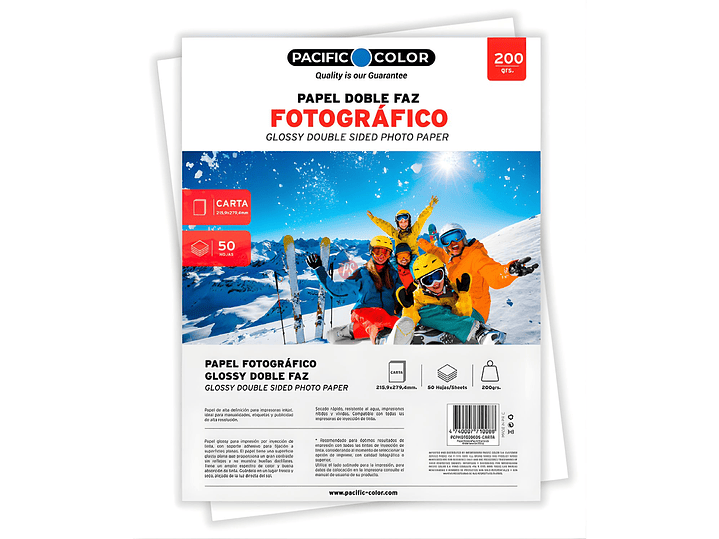 Papel Fotografico Glossy Doble Cara Carta 200g 50 Hojas - PS 1