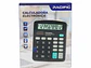 Calculadora Electrónica 12 Dígitos Oficina Escolar - PS - Miniatura 4