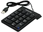 Teclado Numérico USB 18 Teclas PC - PS - Miniatura 1