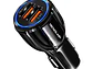 Cargador Auto 12V/24V QC 3 Doble USB 18W - PS - Miniatura 1