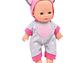 Muñeca Bebé Perfumada Tamaño 23cm Con Pijama De Gato - PS - Miniatura 2