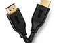 Cable HDMI 4K Terminales Dorados - PS - Miniatura 2