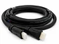 Cable HP HDMI 8K 60Hz 48Gbps - PS - Miniatura 2
