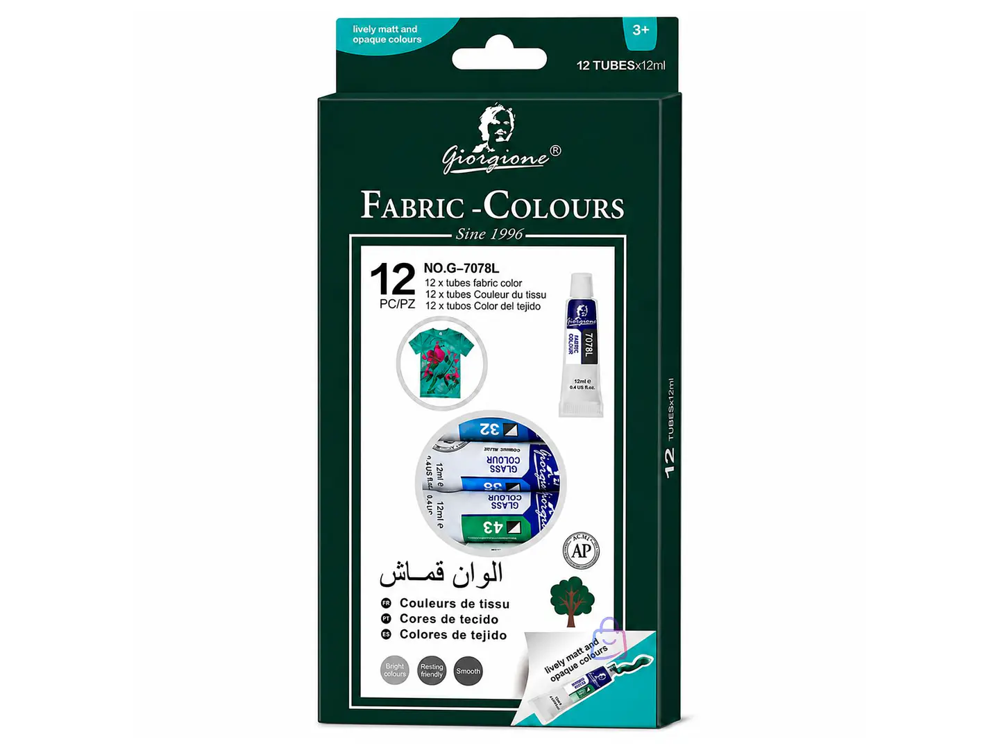Pintura Para Tela Set 12 Colores 12ml Textil - PS 4