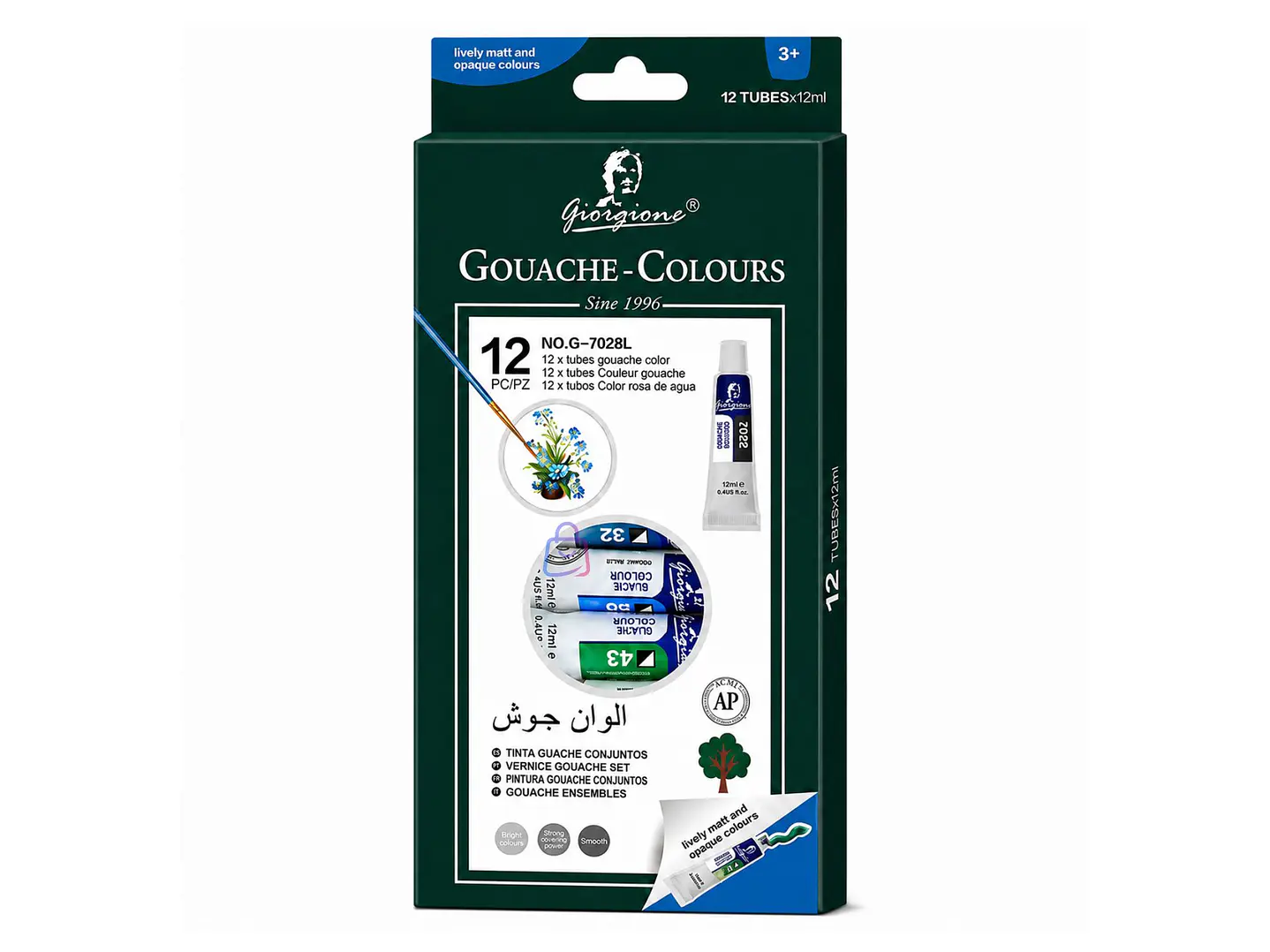 Pintura Gouache Set 12 Colores 12ml Arte Escolar - PS 4