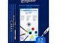 Set Acuarelas 12 Colores Pastilla Estuche Con Pinceles - PS - Miniatura 4