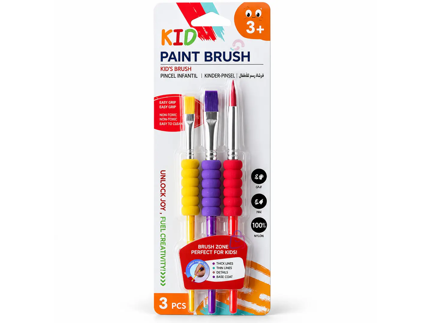 Set 3 Pinceles Infantiles Ergonómicos Para Pintar - PS 4