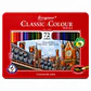 Lápices de Colores 72 Caja Metálica Profesional - PS - Miniatura 3