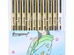 Set Estilógrafos ZG008 8 Piezas Dibujo Manga - PS - Miniatura 4