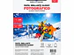 Papel Fotográfico Glossy A4 200g 20 Hojas Brillante - PS - Miniatura 4