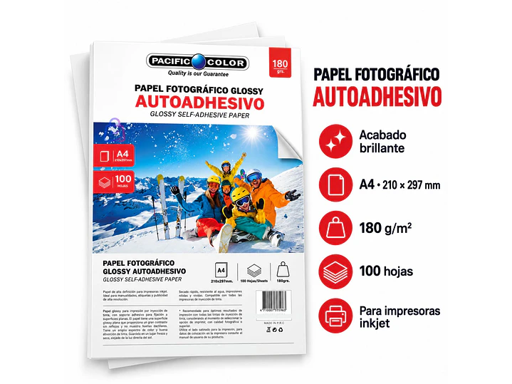 Papel Fotográfico Adhesivo A4 20 Hojas 120g - PS 2