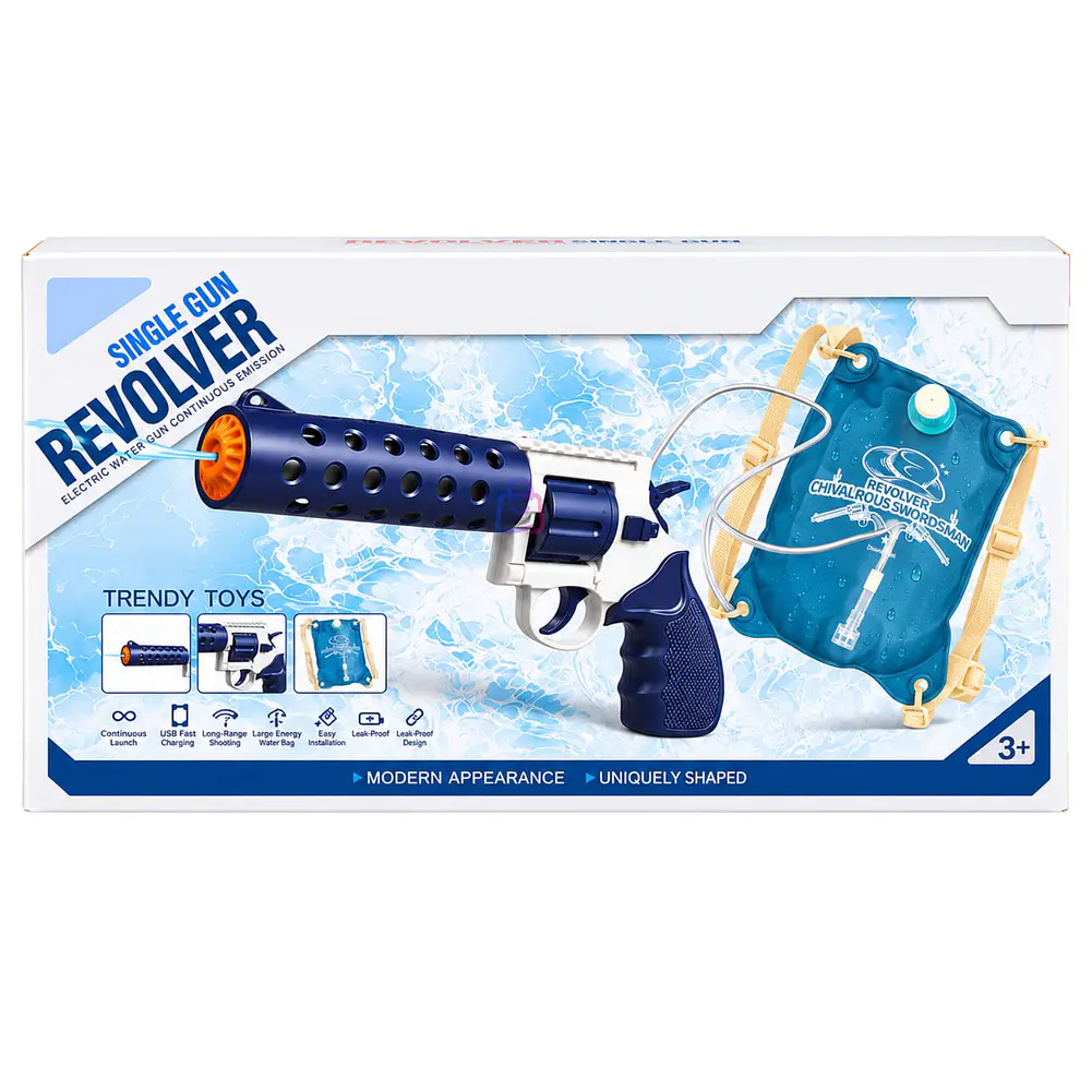 Pistola De Agua Recargable Con Mochila 2 Litros - PS 5