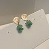 Aros mandála dorada con piedra Aventurina