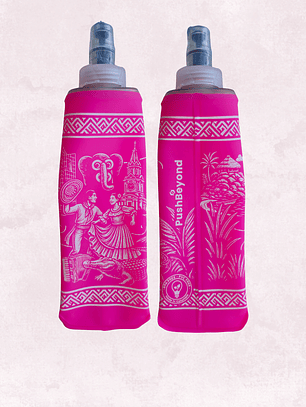 Softflask Edición Caribe 250 ml