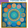 Puzzle 1000 Piezas | Mandala World Pomegranate