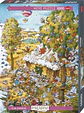 Puzzle 1000 Piezas | Paradise In Summer - Miniatura 1
