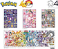 Puzzle (4 en 1) 300 y 500 Piezas | Pokémon Multipack 2 Buffalo Games - Miniatura 6