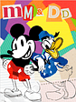 Puzzle (5 en 1) 300, 500, 750 Piezas | Disney Mickey y Donald Multipack - Miniatura 6
