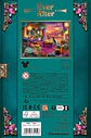 Puzzle 500 Piezas | Disney Jasmine Ever After - Miniatura 4