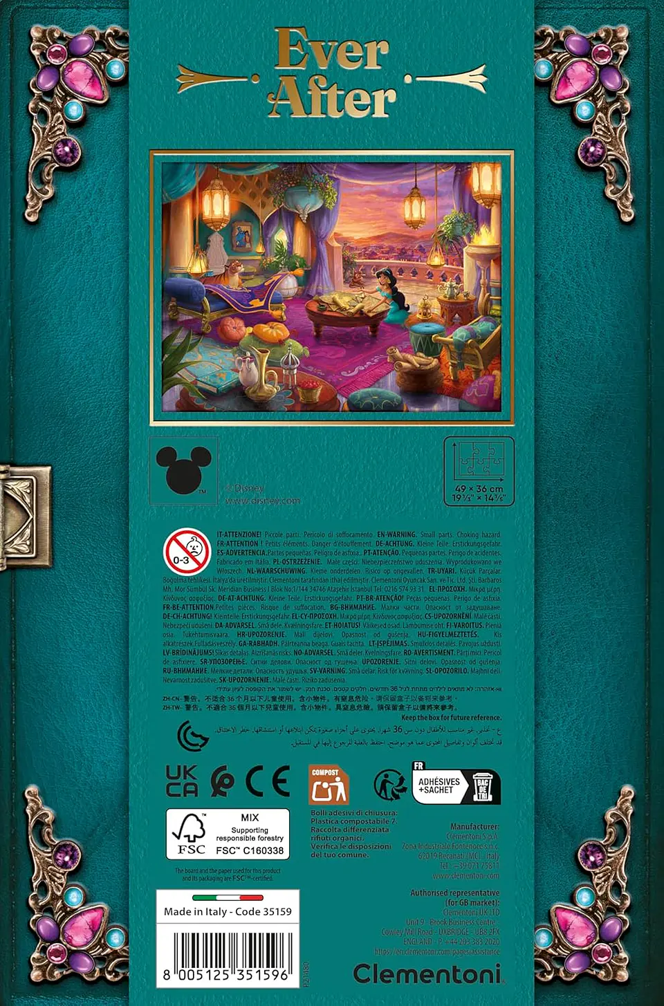 Puzzle 500 Piezas | Disney Jasmine Ever After 4