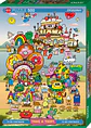 Puzzle 500 Piezas | Take a Trip With Jon Burgerman - Miniatura 1